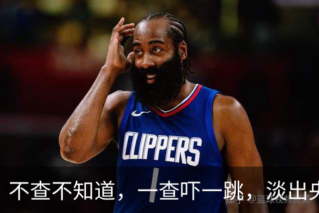 不查不知道，一查吓一跳，淡出央视未婚未育的李梓萌，私下有多壕