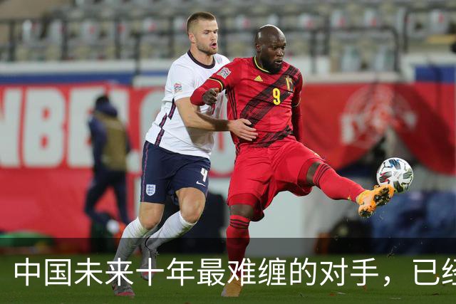 中国未来十年最难缠的对手，已经断送在了美国人自己手里？