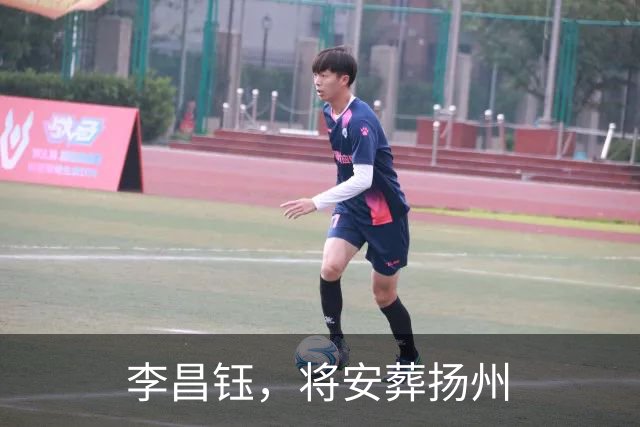 李昌钰，将安葬扬州