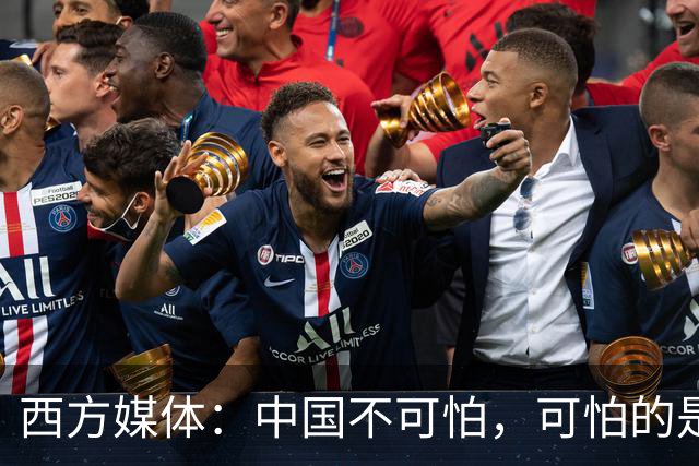 西方媒体：中国不可怕，可怕的是中国用垃圾发电还拿下全球第1？