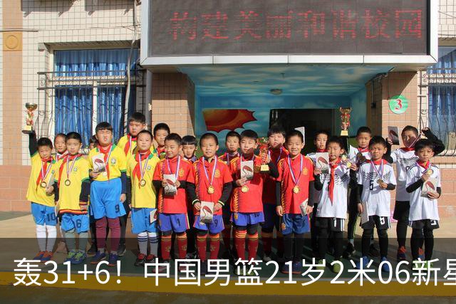 轰31+6！中国男篮21岁2米06新星回到NCAA大爆发：连打2+1霸气大吼