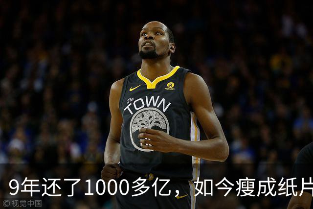9年还了1000多亿，如今瘦成纸片人的王健林，还欠多少钱没还完？